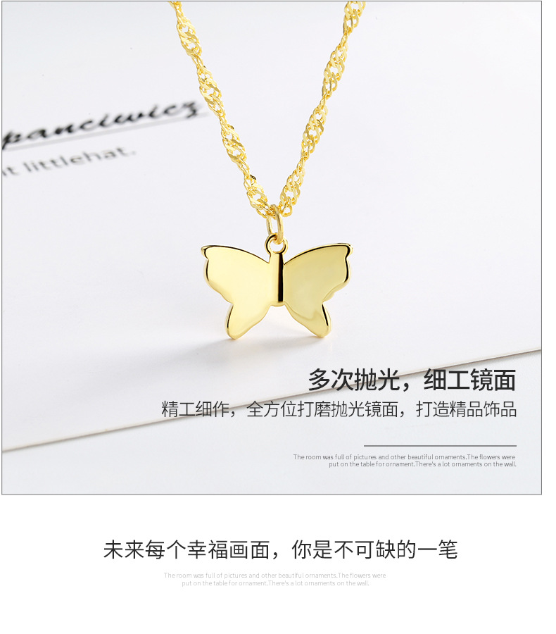 简约蝴蝶项链详情_11.jpg