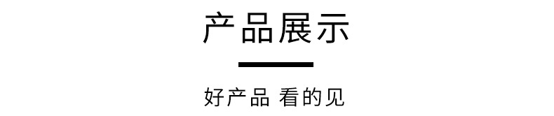 聚富包装_08.jpg