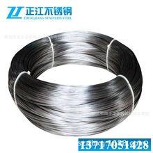 SUS304VPֱz 䓽z0.01mm 0.02 0.03 0.04 0.05 0.06