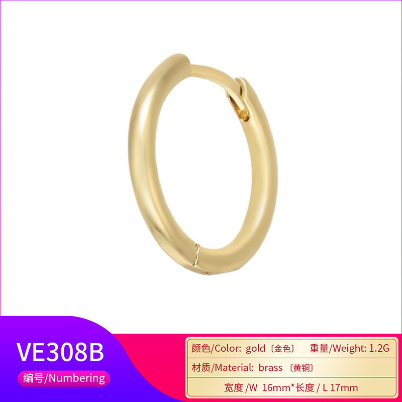 Solid Color Glossy Copper Ear Buckle Wholesale Nihaojewelry display picture 6