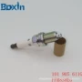 奥迪品质101905611g火花塞