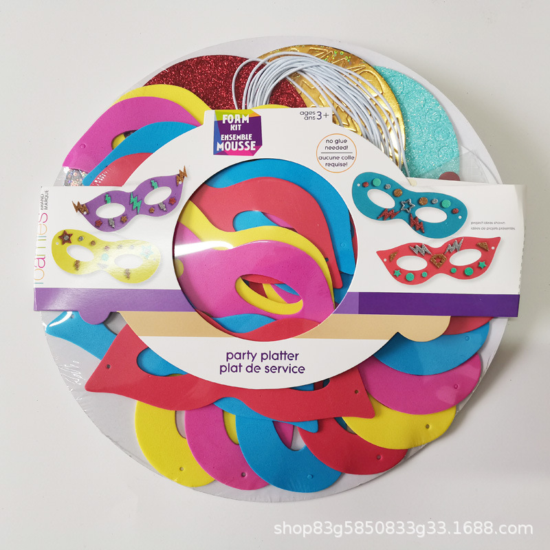 常山合力厂家直供外贸批发DIY EVA泡棉拼装圆盘节日装饰玩具定制|ru