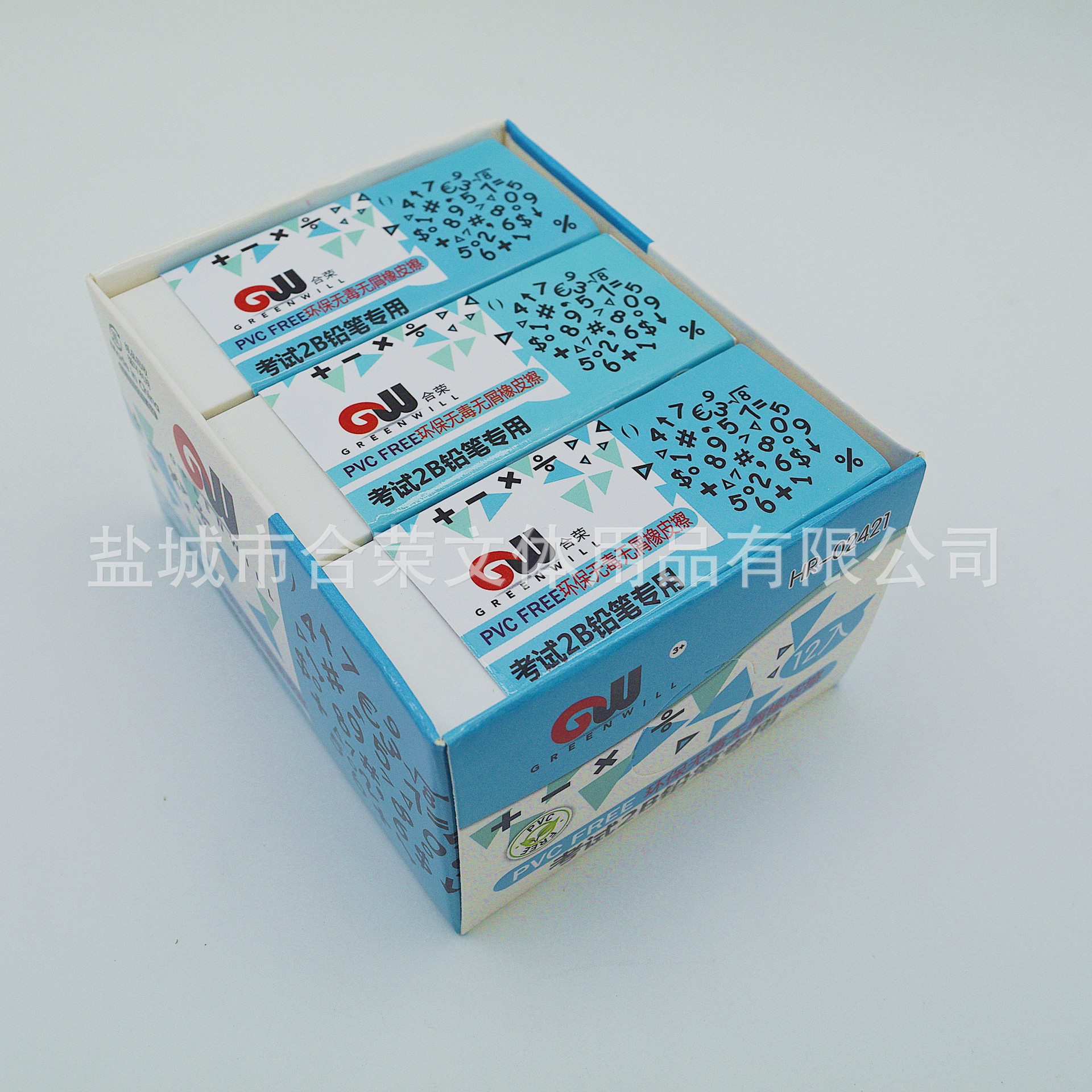 Examen 2B lápiz especial proveedores directos de productos de estudiantes personalizados