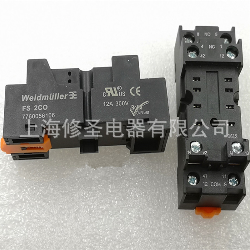 魏德米勒继电器插座FS 2CO原装12A正品300V全新8脚底座7760056106