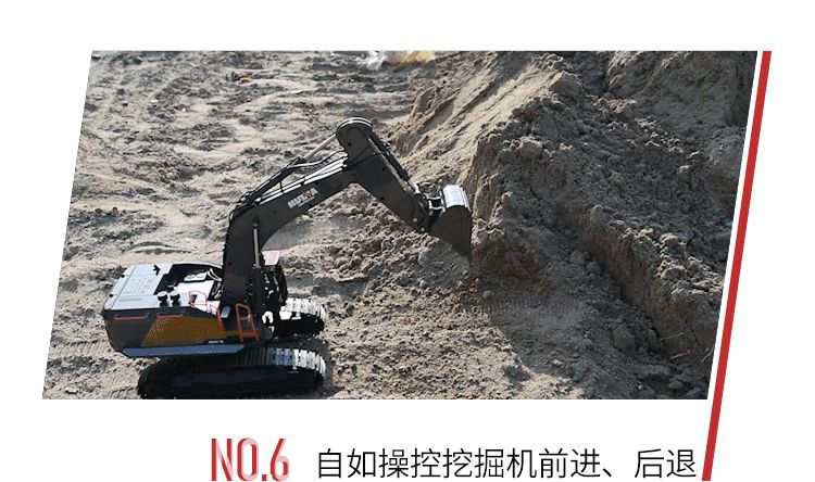 6.gif