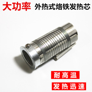 ���������~�����F�^ �����������Fо 25W-500W Ҏ���Rȫ���^