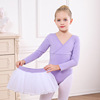 Children's sports clothing, demi-season skirt, long sleeve