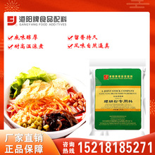 853-10��·��� �ݪ{�� ������ �������� �{ζ��