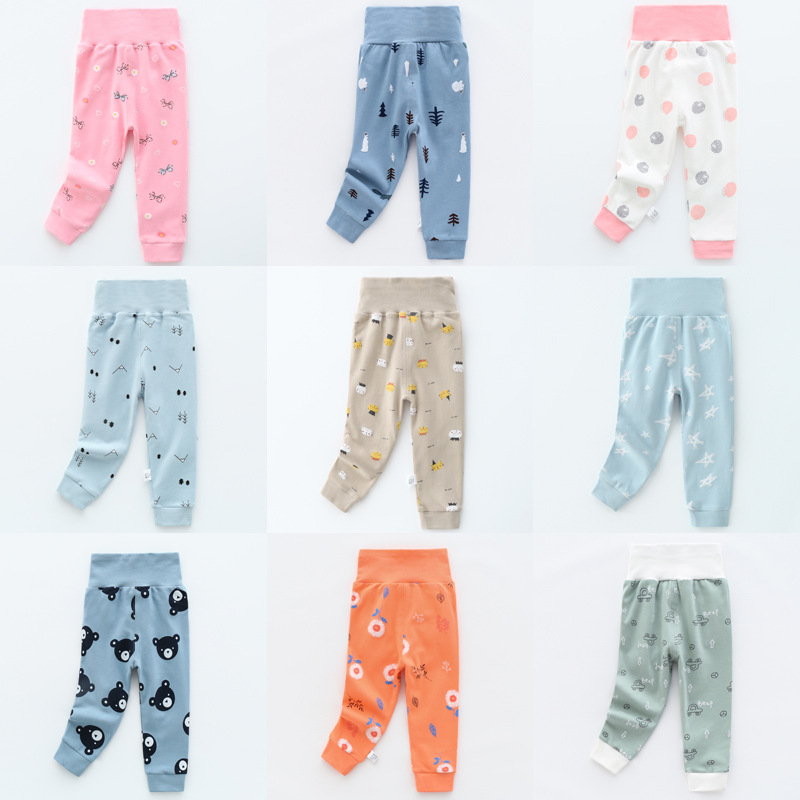 婴儿高腰护肚裤纯棉男童秋裤新生宝宝睡裤女童裤子春秋儿童保暖裤