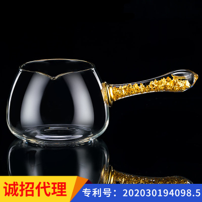 Gold foil Justice cup Points tea Gold foil handle Chazhong Male Cup crystal Heat Glass Points tea Tea makers