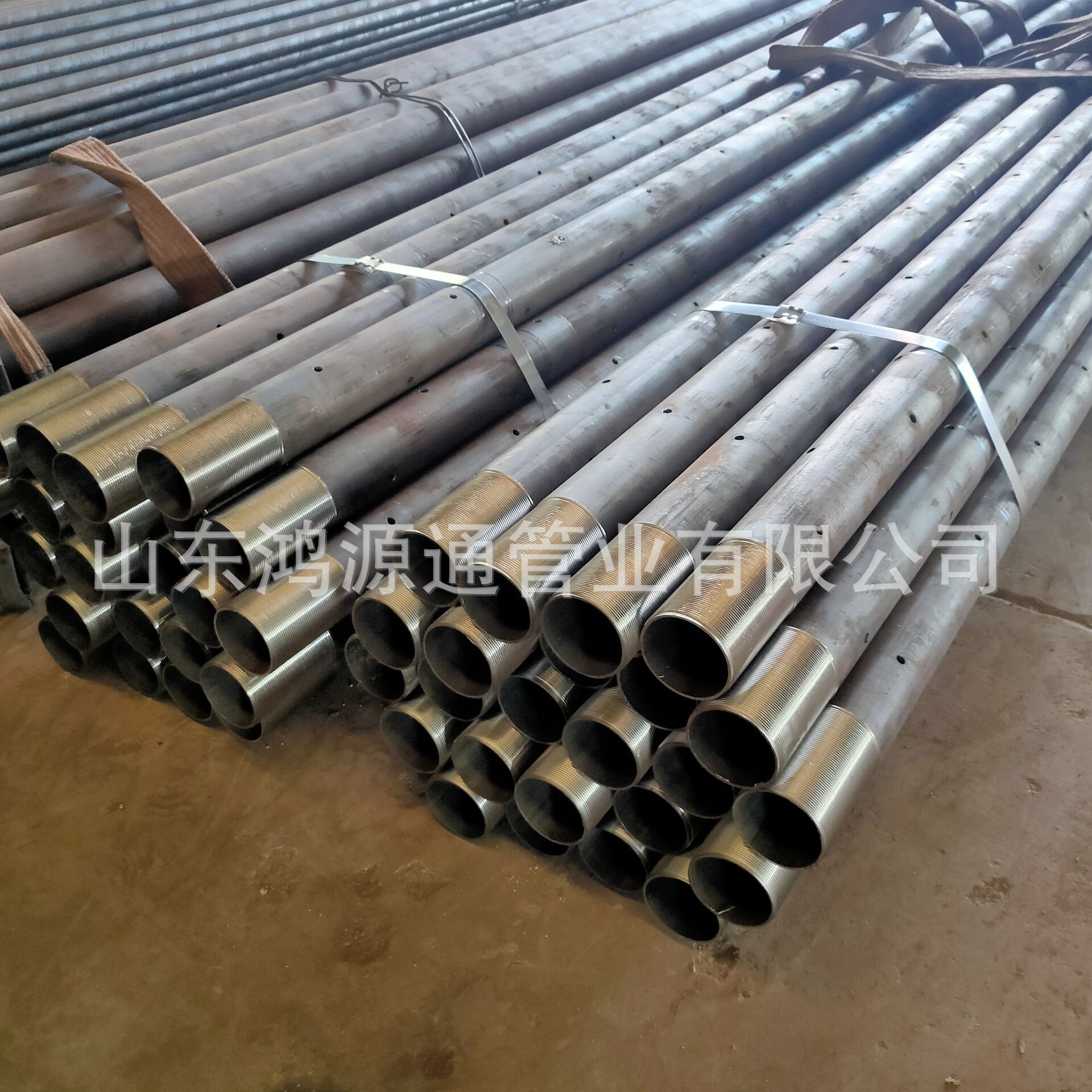 108*6 Grouting Steel pipe Manufactor Customized R780 Tunnel geological pipe machining r780 Ground pile steel flower pipe 108