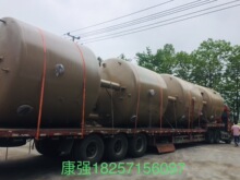 ��0.7mpa�≺������С�r�� ֱ��2800mm ̼��r�z3�A̎���^�V���w