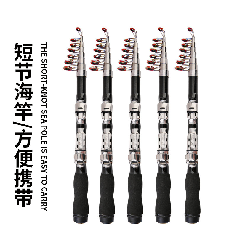 Encogimiento 33cm Mini Pequeña barra de mar en stock 1 M 2,1 m 2,3 M caña de pescar ultra corta productos transfronterizos