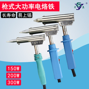 �������ʽ��������F���b150W200W300W���I����ʽ�S�޺��a��