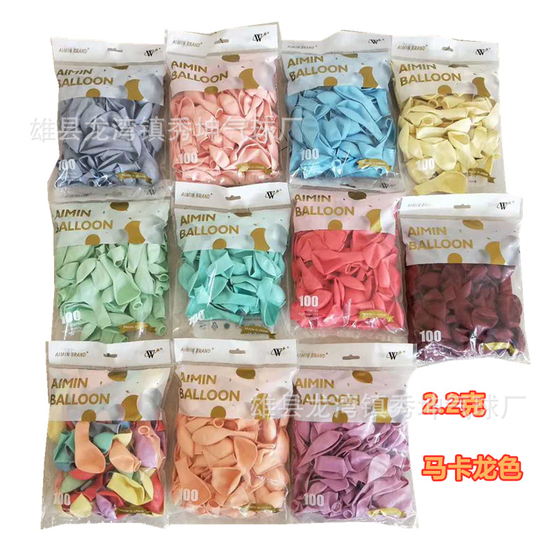 微信图片_20200617100437_副本