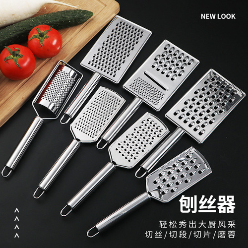 Multifunctional Shredder Kitchen Gadget Set Stainless Steel Cheese Shredder Cheese Grater Zester Lemon Shredder