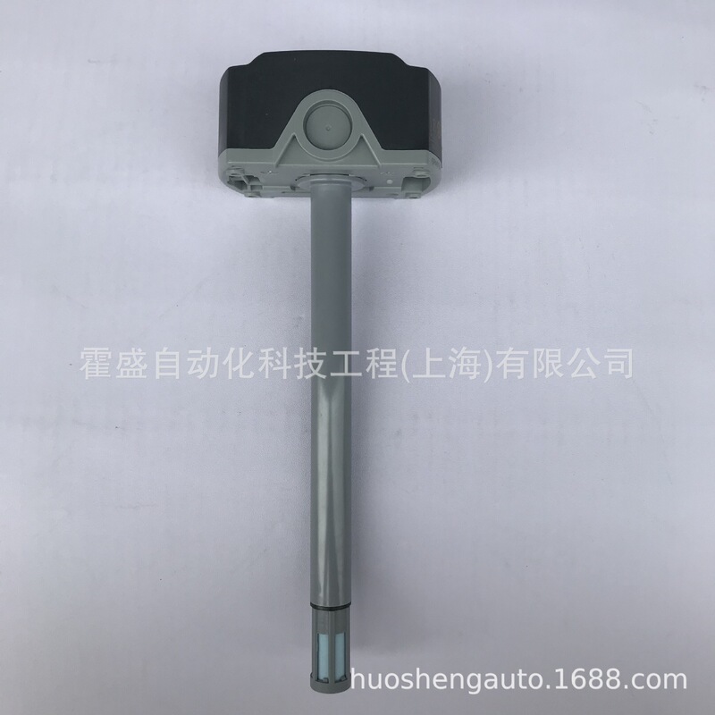 Genuine goods SIEMENS SIEMENS QFM9160 air duct temperature and humidity sensor air duct room air sensor Genuine goods SIEMENS SIEMENS QFM9160 air duct temperature and humidity sensor air duct room air sensor