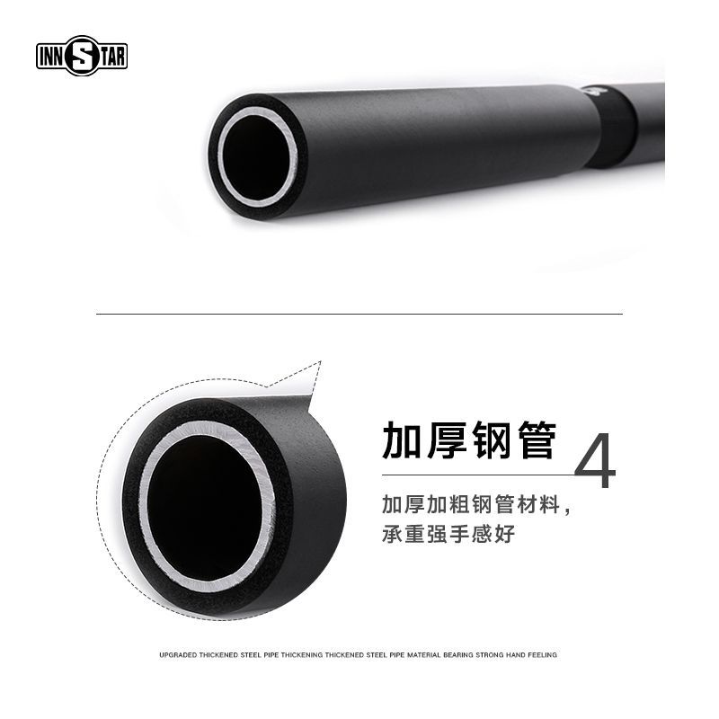 INNSTAR高位下拉杆把手龙门架配件面拉绳索握把划船下压拉力杆