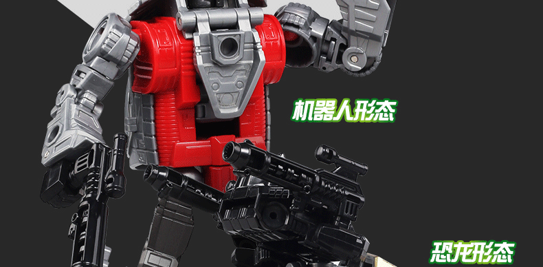 黑曼巴修罗王  (25).gif