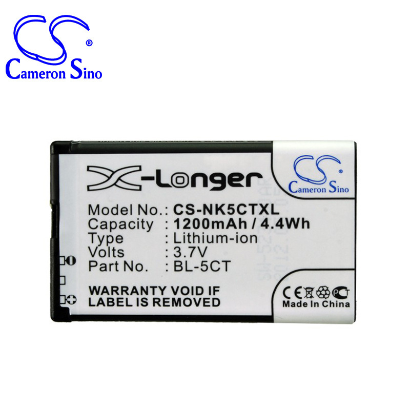 厂家直供CS适用诺基亚5220 XpressMusic BL-5CT手机电池
