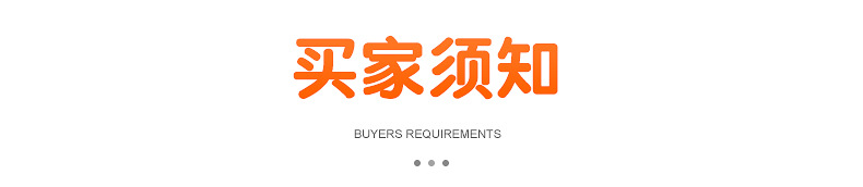 精品内页_08.jpg