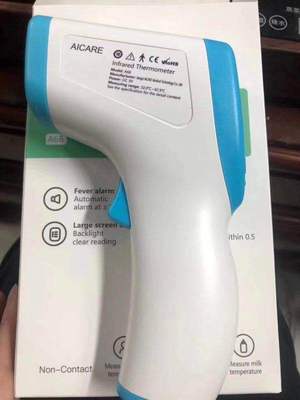 Handheld Forehead Thermometer Infrared Thermometer Non-contact Temperature gun household goods in stock direct deal