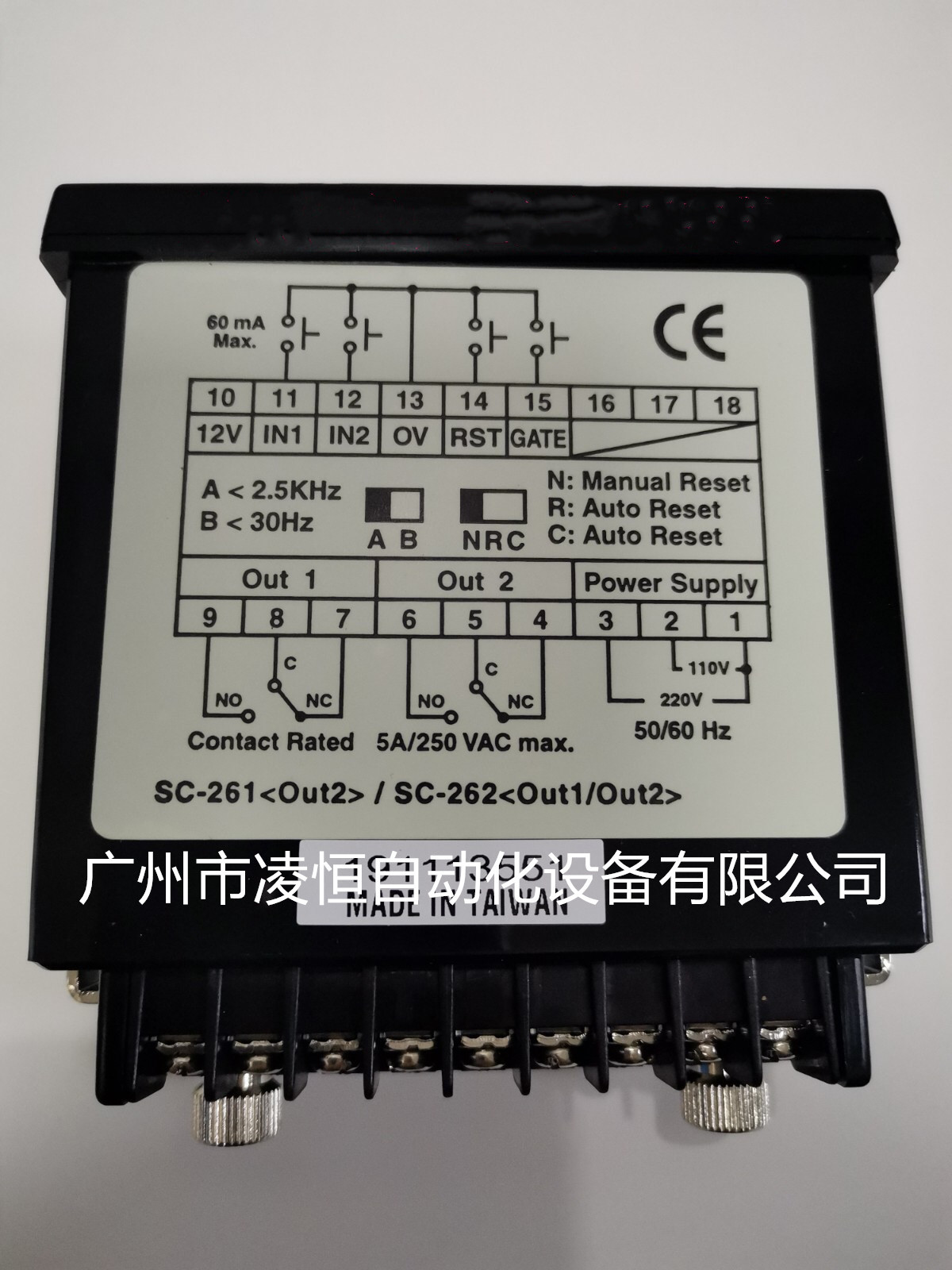 批发台湾FOTEK阳明仪表SC-360直营