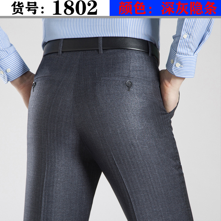 Perki Kangaroo verano Pantalones de traje de hombre delgado pantalones de traje formal de seda de mora pantalones de hombre casuales de negocios jóvenes y de mediana edad