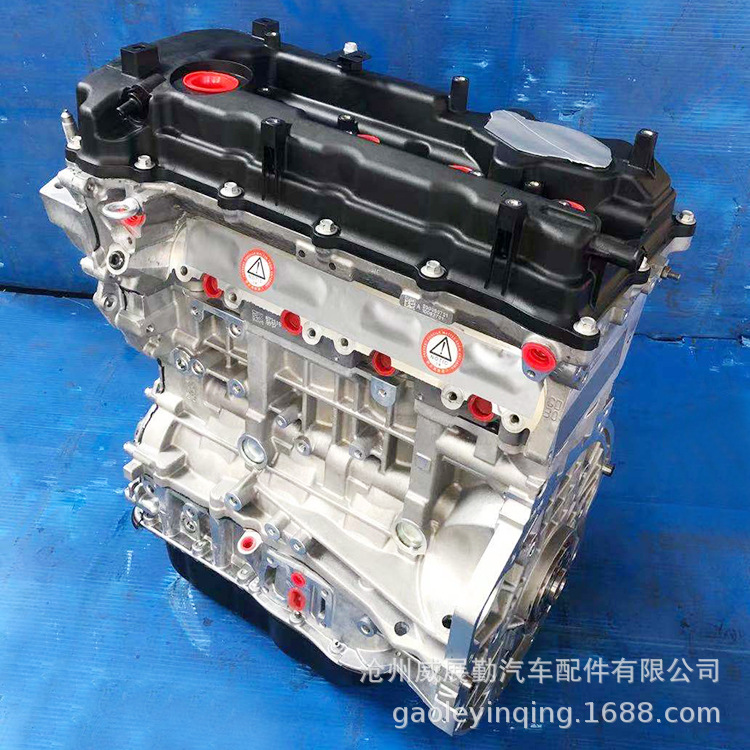 G4KJG4KH发动机索九IX45索兰托2.4K5索兰托2.0T全新现代韩系凸机