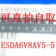 ȫ  ESDA6V8AV5-5/TR װSOT-553˿ӡ6HY Ƭ