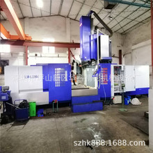 电脑锣加工 CNC加工中心加工 大型五金加工 龙门机床对外加工