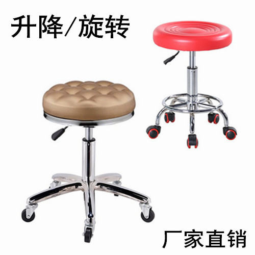 吧台椅旋转升降椅酒吧高脚椅圆凳靠背椅子吧椅凳子家用吧凳美容凳