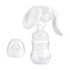 Massager, painless breast pump, support lactation