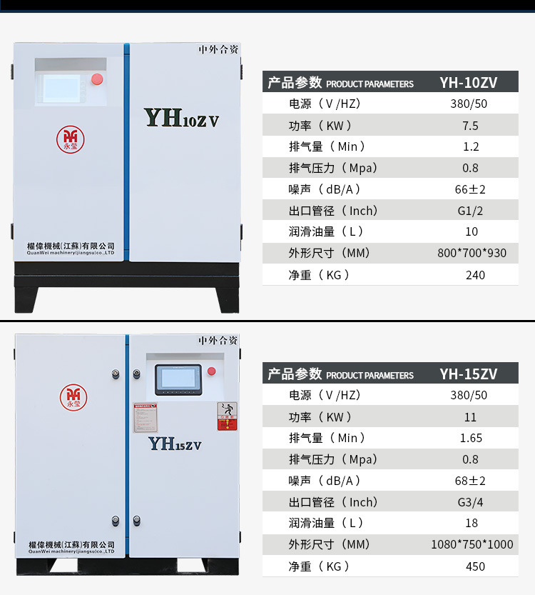详情-11.jpg