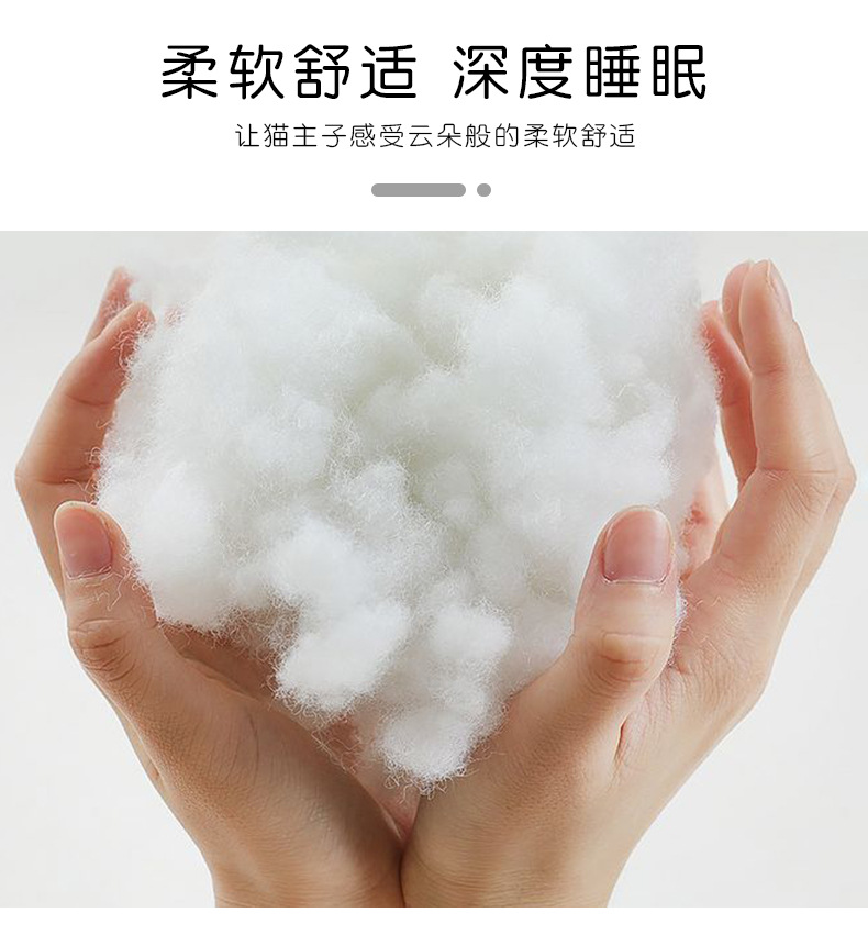 蒙古包宠物窝详情_03