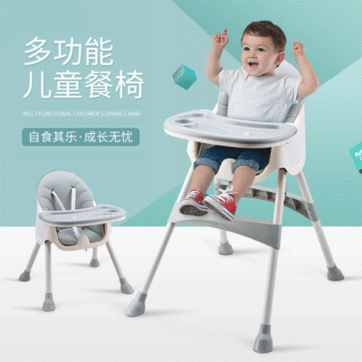 Baby Chair Children's Chair fold multi-function portable baby Plastic Dining chair Having dinner chair On behalf of