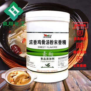 ��ܰ�����u�ǜ���ĩ�㾫ˮ�����͸ߜ�����W�����u���r��