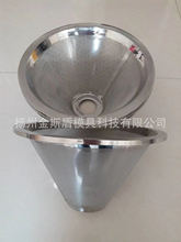 316L���P������C�F�κY�W �A�F���^�V�� �����C�Y��