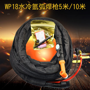 WP-18ˮ��廡����5�� 10�׼Ӵ��~��ˮ��ʽ ���Ѿ�  �ɶ���
