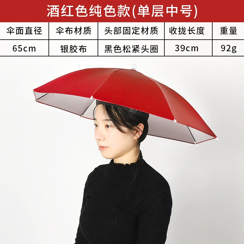 Double-layer umbrella for men and women, custom-made
