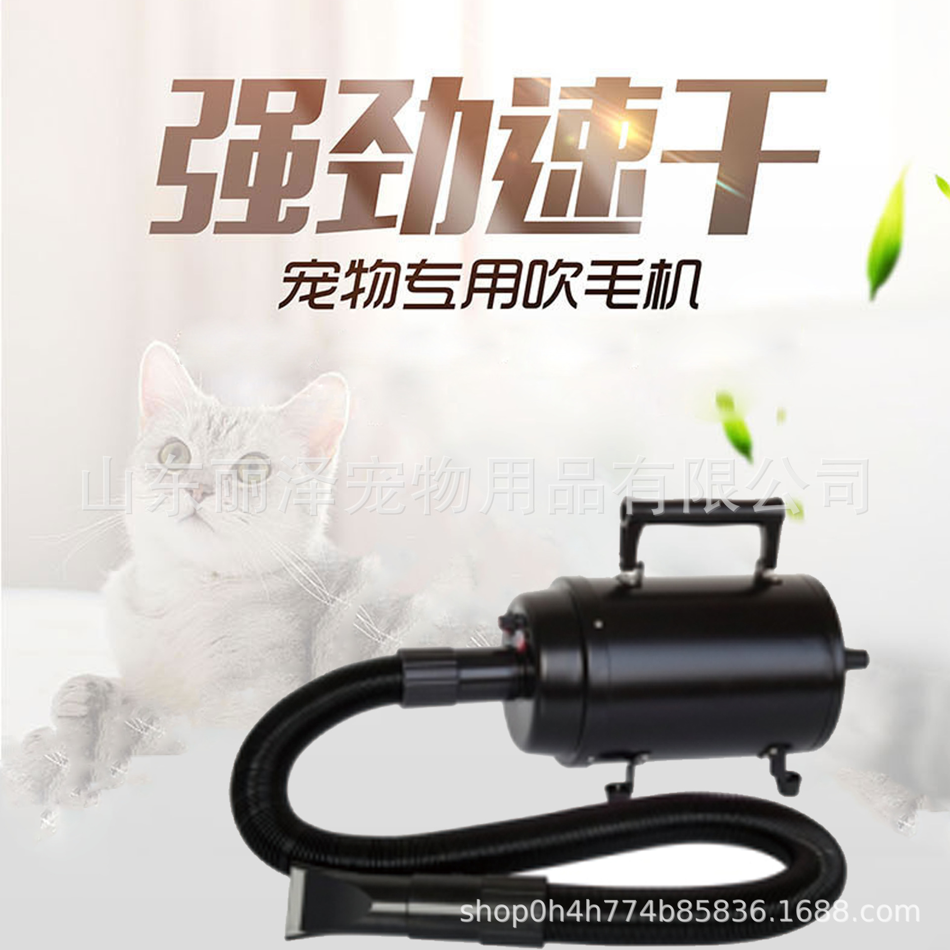 NBF902-5.png