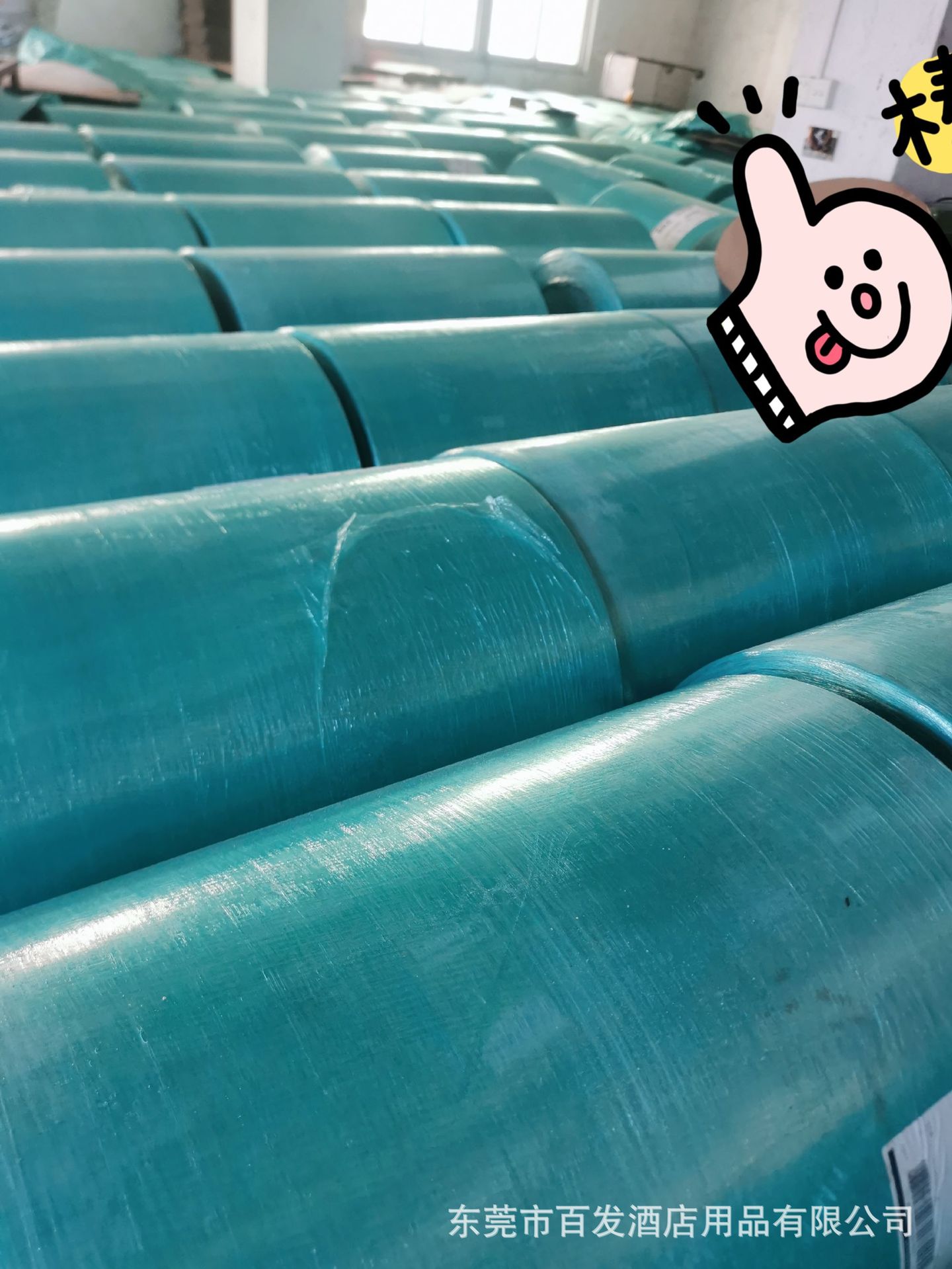 1602402263611__picker_processe