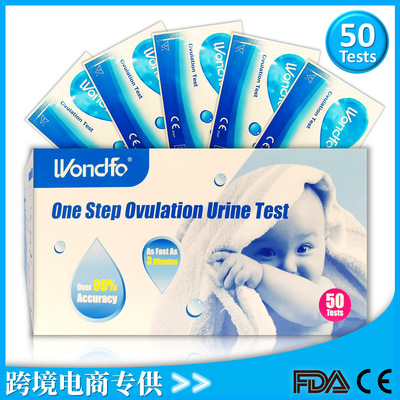 跨境電商Wondfo萬孚排卵檢測試紙外貿出口LH試紙備孕用檢測亞馬遜
