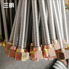 ���P䓲��y�ܲ��P��͹�ú��� 304/316���P䓲��y�ܷ��������͹�