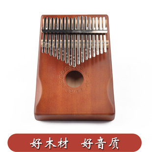 Thumb Kalinbaqin 17 Sound Ka Ling Baqin начинающий портативный музыкальный инструмент Kalimba