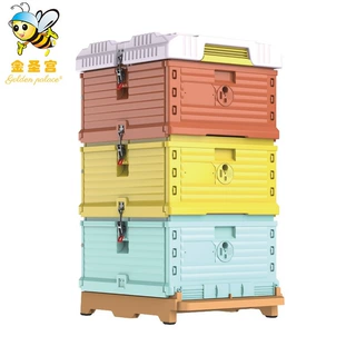 跨境外贸新款寿命长彩色保温塑料蜜蜂箱 养蜂工具意峰蜜蜂箱批发