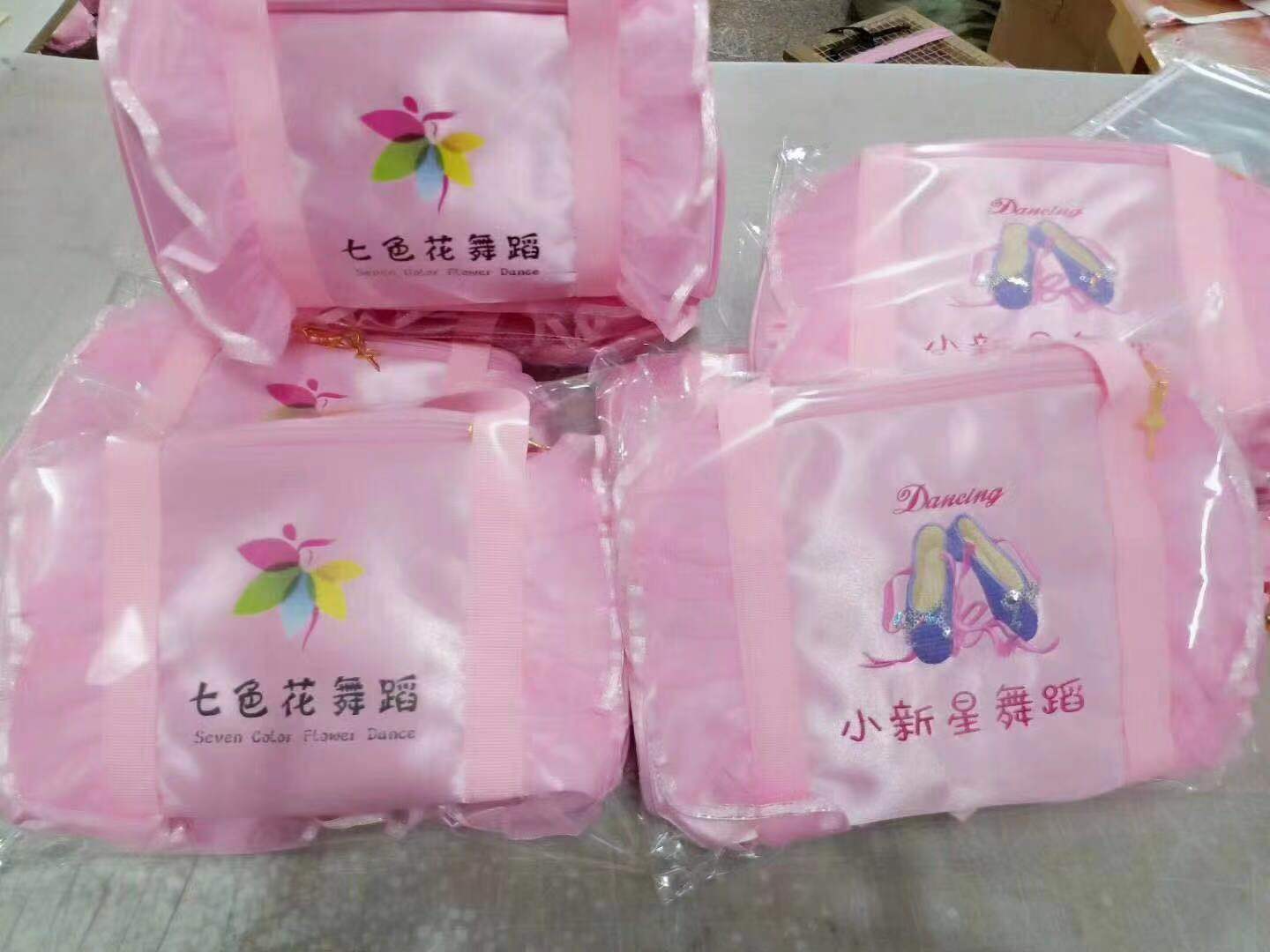 微信图片_20201109214752