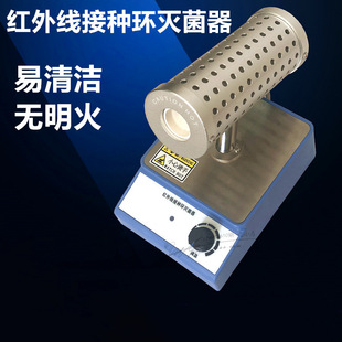 ZG-800 �t��ӷN�h����� ��늟�t�⾀���ٜ�� �o���ӷN�x