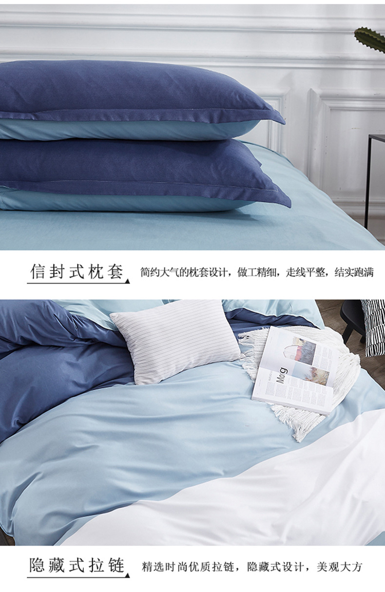 大江蓝_09.jpg