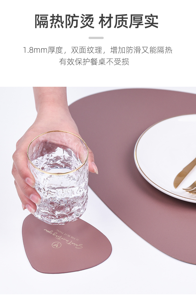 异形餐垫详情页_05